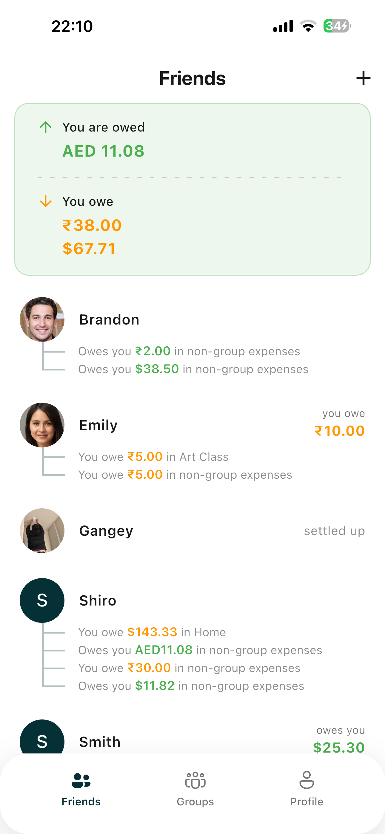 Friends list showing balances